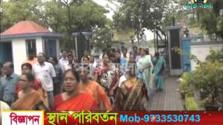 18 07 2015 Sabuj Barta Sabuj bangla