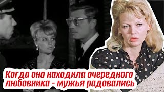 Из 8-ми мужей на похороны пришёл только один. Шизофрения и тяжелая судьба Людмилы Давыдовой