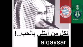 علاج الإبتلاء بالحب