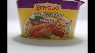 Cup noodles Review in Singapore 新加坡杯面 | MYOJO Thai Tom Yam