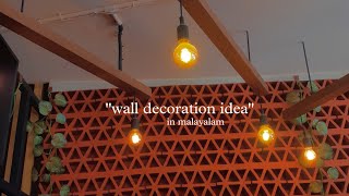 |"wall decoretion" ideas🌷|in malayalam:)~fairy white~part:1[simble ideas