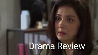 Bismil Episode 14 Promo - Bismil Episode 14 Teaser - 2nd Oct 2024 - Review Hareem Farooq Drama