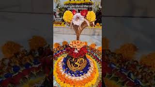 Rudreshwar Mahadev #Rurgeshwar #रुद्रेश्वर महादेव Today's Video #DailyBlog Daily videos