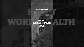 World  Health Day | Hindustan #shorts