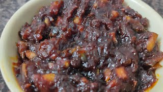 dates pickle recipe in Tamil // பேரிச்சம்பழம் ஊறுகாய்