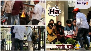 chacha chachi kaisi Hai chachi Se Pyar Ho Gaya ||😜how is uncle aunty aunty fell in ❤ SR prank