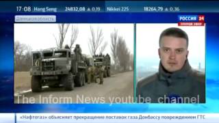 19 02 2015 ЖЕСТЬ! Боец ВСУ УПАЛ С ТАНКА при отступлении из Дебальцево!!! Новости Украины Сегодня