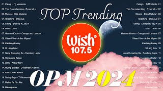 Sining, Maybe This Time🎵 2024 Best Of Live On Wish 107.5 Bus🎧Top Trending Love Songs Playlist 2024