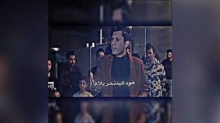 الشاعر المهوال حسام الشمري هوه الينتحر ينلام😔💔شعر عراقي حزين عتابه موسيقه حزينه