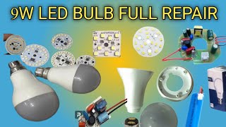 LED bulb repair|| How to repair LED bulb||Led bulb||LED bulb Full Dob replacement||@technical3426