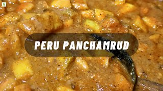 Peru Panchamrud Recipe - A Sweet and Tangy Fusion Delight! #Guava #Panchamrud #vegwonderland