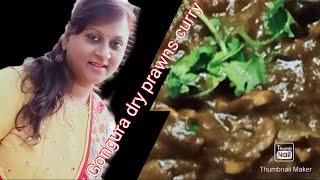 Gongura dry prawns curry - coastal style receipe