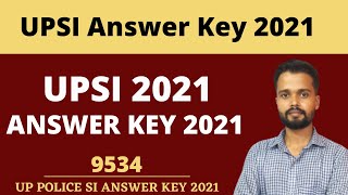 UPSI Answer Key 2021 | UPSI Answer Key 2021 kaise check kare | How To Check UPSI Answer Key 2021