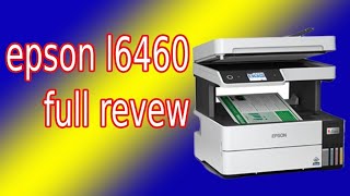 Epson Printer full Revew// प्रिंटर फुल epson l646