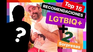 LIBROS LGTB 🌈 TOP 15 🌈 ✚ COMIC ✚ MANGA ✚ INVITADO ✚ 2 SORPRESAS que te van a ENCANTAR ❤️🦊 ⎮ PRIDE