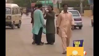 Eid mubarak Prank By Nadir Ali