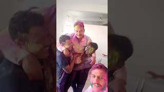 happy holi.#short#shortvideo#enjoy#brotherland#