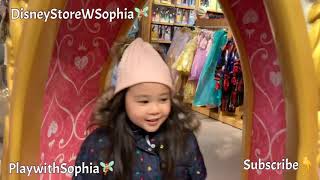 Sophia@DisneyStoreChicago