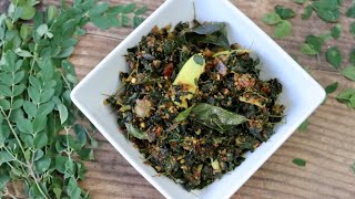 Drumstick Leaves Fry | Munagaku Fry | How To Make  Drumstick Leaves Recipe