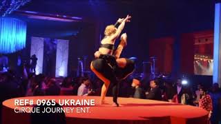 Adagio Balance Demo (#0965 Ukraine)