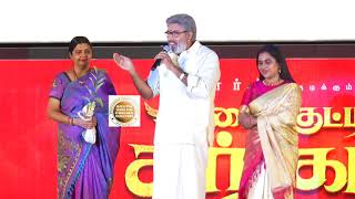 Kadaikutty Singam Audio Release | Suriya | Karthi | Pandiraj | D.Imman