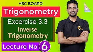 Trigonometric Functions | L- 6 | Mathematics | HSC Board 2025 |