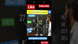 Missing Number। Missing Number by Abhishek sir।#Reasoning_tricks #Shorts #cgl #newvideo #ssc #tricks