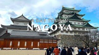 A Day Tour in Nagoya | Nagoya Castle and Celebrating Japanese New Year at Atsuta Shrine | Japan Vlog