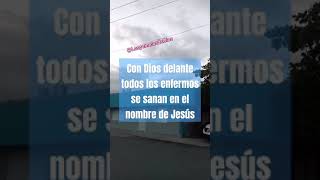 Todos los enfermos se sanan en el nombre de Jesús 🙏