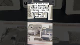 Vuoi definire l’arredamento della tua casa? Richiedi un progetto personalizzato da AVECASA!