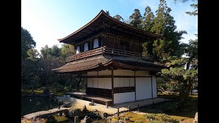 Philosopher's Path and Ginkakuji (Silver Pavillion), December 2022