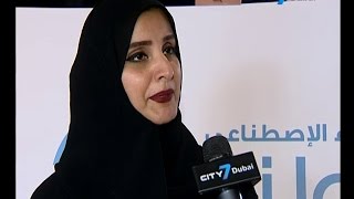 City7 TV - 7 National News - 28 March 2017 - UAE  News