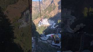 श्री माता वैष्णो देवी मंदिर || Vaishno Devi Ropeway 100₹  || Bhawan to Bhairon temple #youtubeshorts