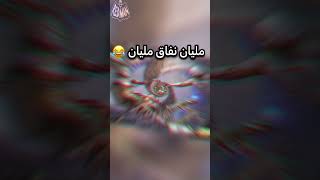 تفتيح عجلة QBZ تأثير الضرر الجديد فتح بكجات الذهبية الجديدة ببجي موبايل pubg mobile#shorts