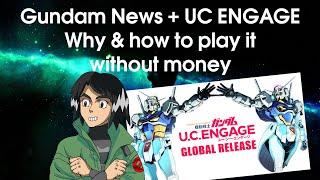 Gundam News / Gundam UC Engage REVIEW / Gameplay guide