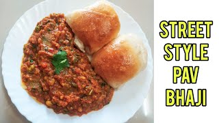 पाव भाजी मुंबई स्टाइल रेसिपी | Pav Bhaji Recipe | Street Food Recipe