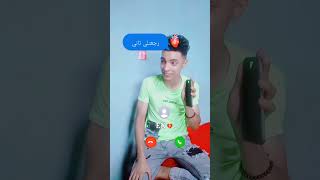 رجعتلي تاني 🧠💔😔🖤