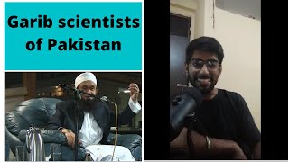 garib scientist