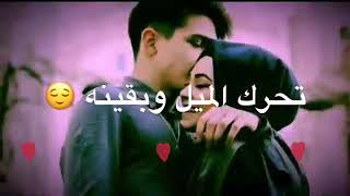 سنه كلش حلوه على حبنا يسوي جبت قلبي هديه💘