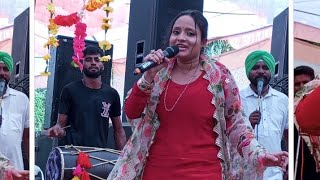 uv brar song mela live