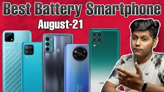 TOP 5 Best Battery life Smartphone under 10,000 to 30,000 in August 2021 | Best Battery Backup Phone