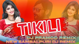 Tikili Sambalpuri Dj Song || New Sambalpuri Dj Remix || Sambalpuri Dj Song || Umakant Barik