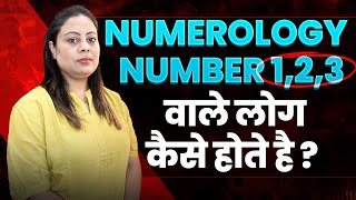 Mulank 1, 2, 3 wale Log Kaise hote hain | Mulank 1 | Mulank 2 | Mulank 3 | Numerology | Mamta Dubey