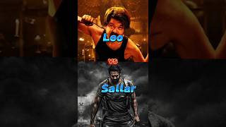 LEO vs SALAAR|| comparison video short 💙💚 #salaar #leo #prabhas #thalapathyvijay