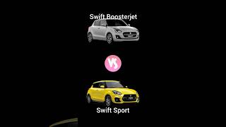 Suzuki Swift Boosterjet vs Sport... #suzuki #swift #suzukiswift #boosterjet #swiftsport #automoviles