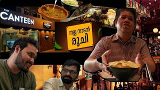 Foreigner trying Biriyani | Party time with Sanju | Canteen Restaurant | Saudi VLOG