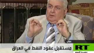 Salam Musafir - Russia Today with Issam Al Chalabi  - Arabic