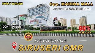 Plots for Sale in Siruseri OMR Chennai | Just 1 KM from OMR Road | Lands in Siruseri | V2 Market