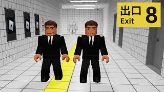 อะไรคือสิ่งผิดปกติ...ในโรบล็อก | Roblox The Exit 8