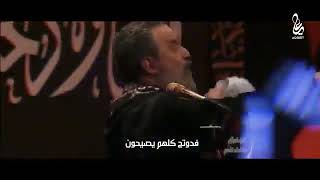 باسم الكربلائي يذكر الحشد الشعبي